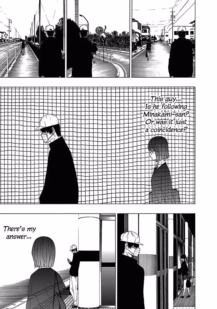 Read Invisible chapter 6 image 26 on Lezhin