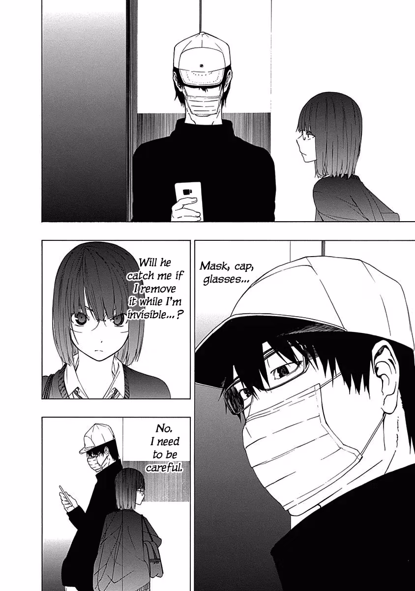 Read Invisible chapter 6 image 27 on Lezhin