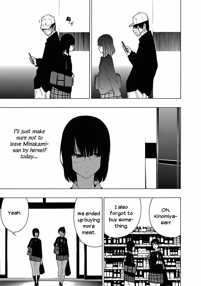 Read Invisible chapter 6 image 28 on Lezhin