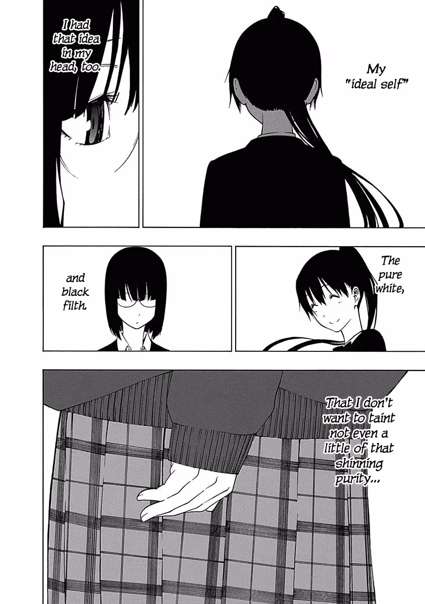 Read Invisible chapter 6 image 7 on Lezhin