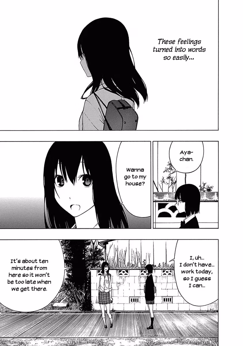 Read Invisible chapter 6 image 8 on Lezhin