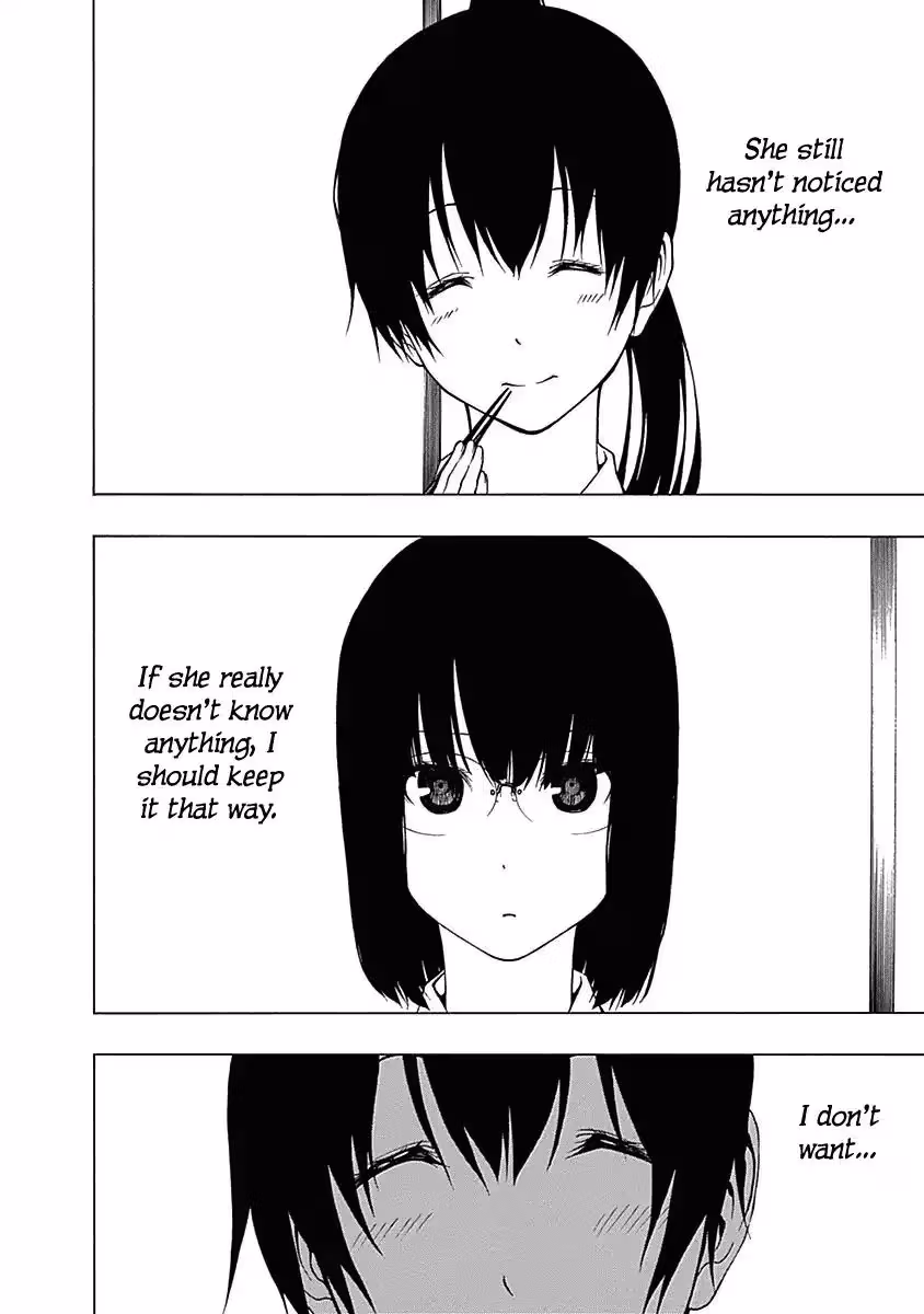 Read Invisible chapter 7 image 1 on Lezhin