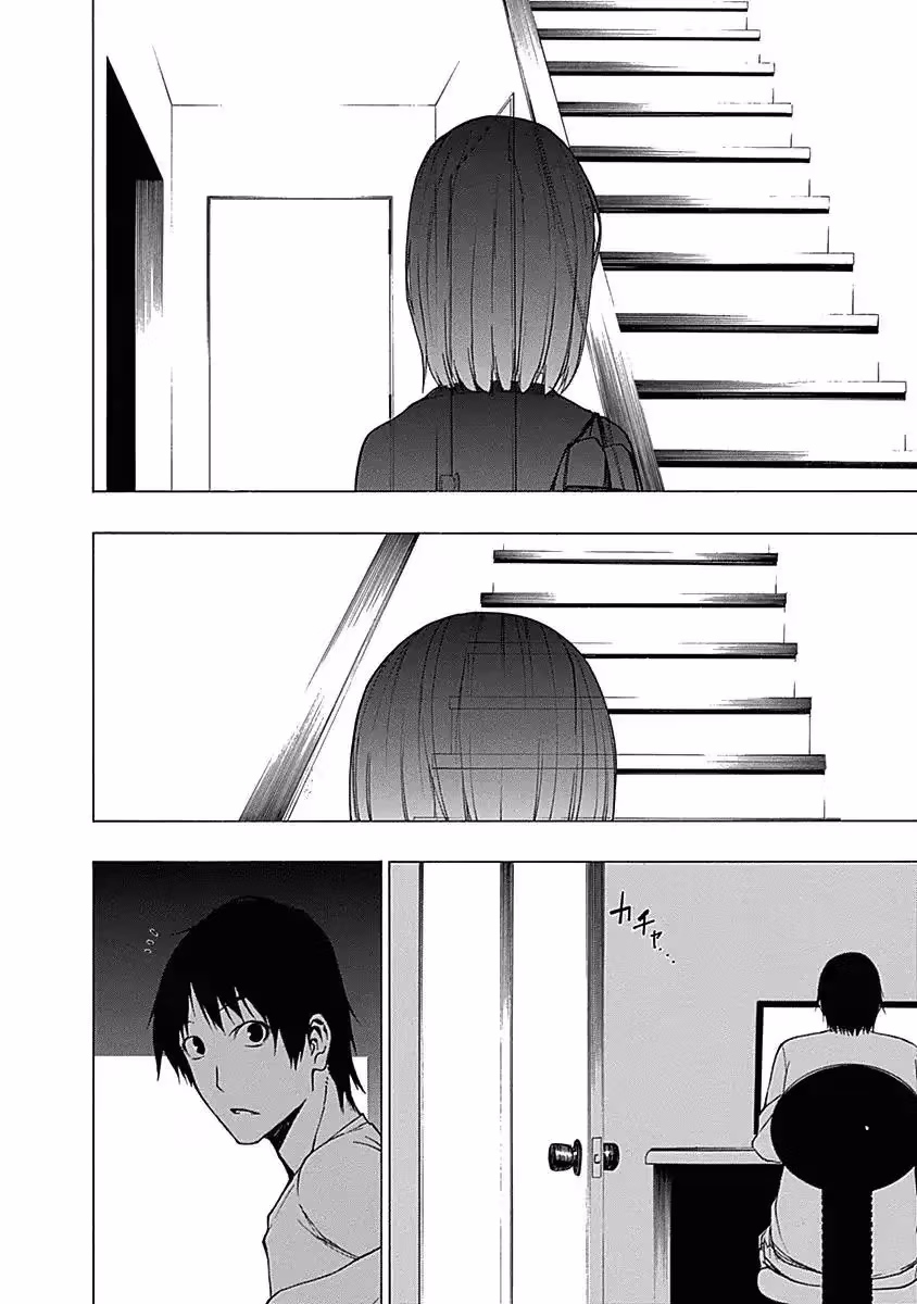 Read Invisible chapter 7 image 13 on Lezhin