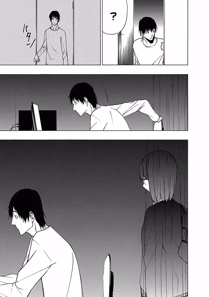Read Invisible chapter 7 image 14 on Lezhin