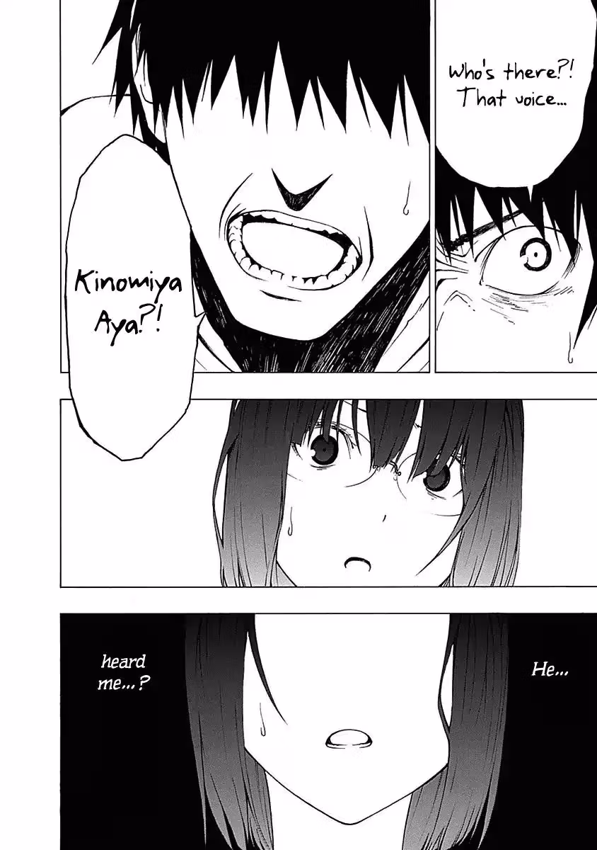 Read Invisible chapter 7 image 19 on Lezhin