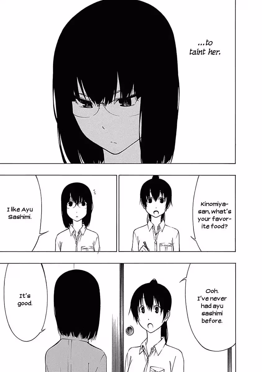 Read Invisible chapter 7 image 2 on Lezhin