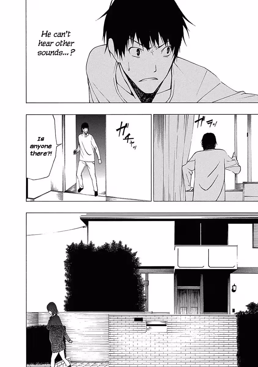 Read Invisible chapter 7 image 21 on Lezhin