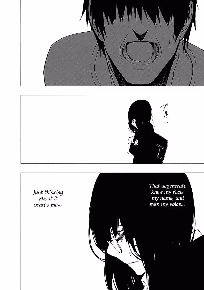 Read Invisible chapter 7 image 23 on Lezhin