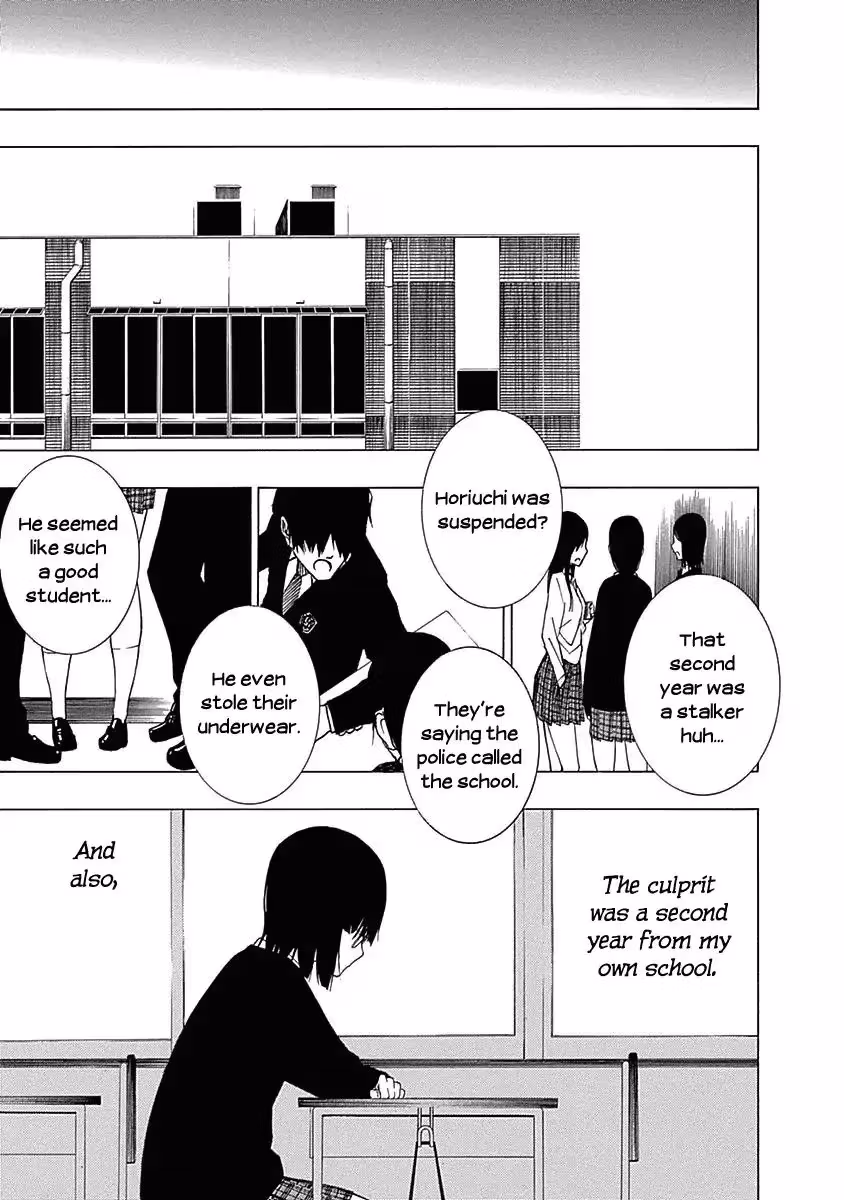 Read Invisible chapter 7 image 26 on Lezhin