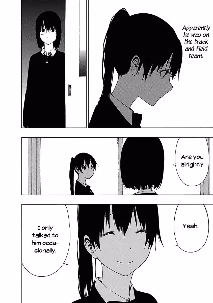 Read Invisible chapter 7 image 27 on Lezhin