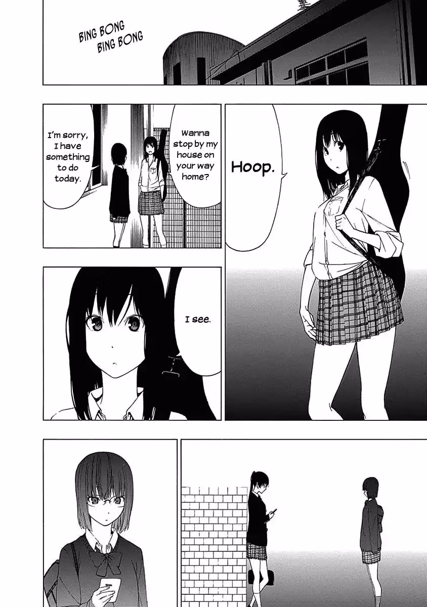 Read Invisible chapter 7 image 3 on Lezhin