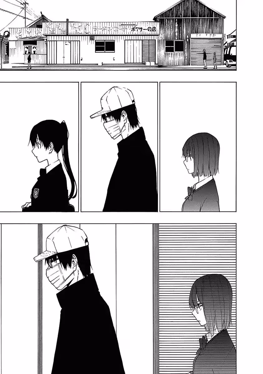 Read Invisible chapter 7 image 6 on Lezhin