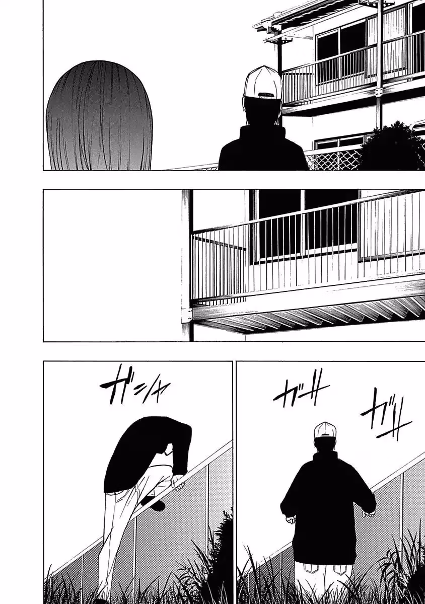 Read Invisible chapter 7 image 9 on Lezhin