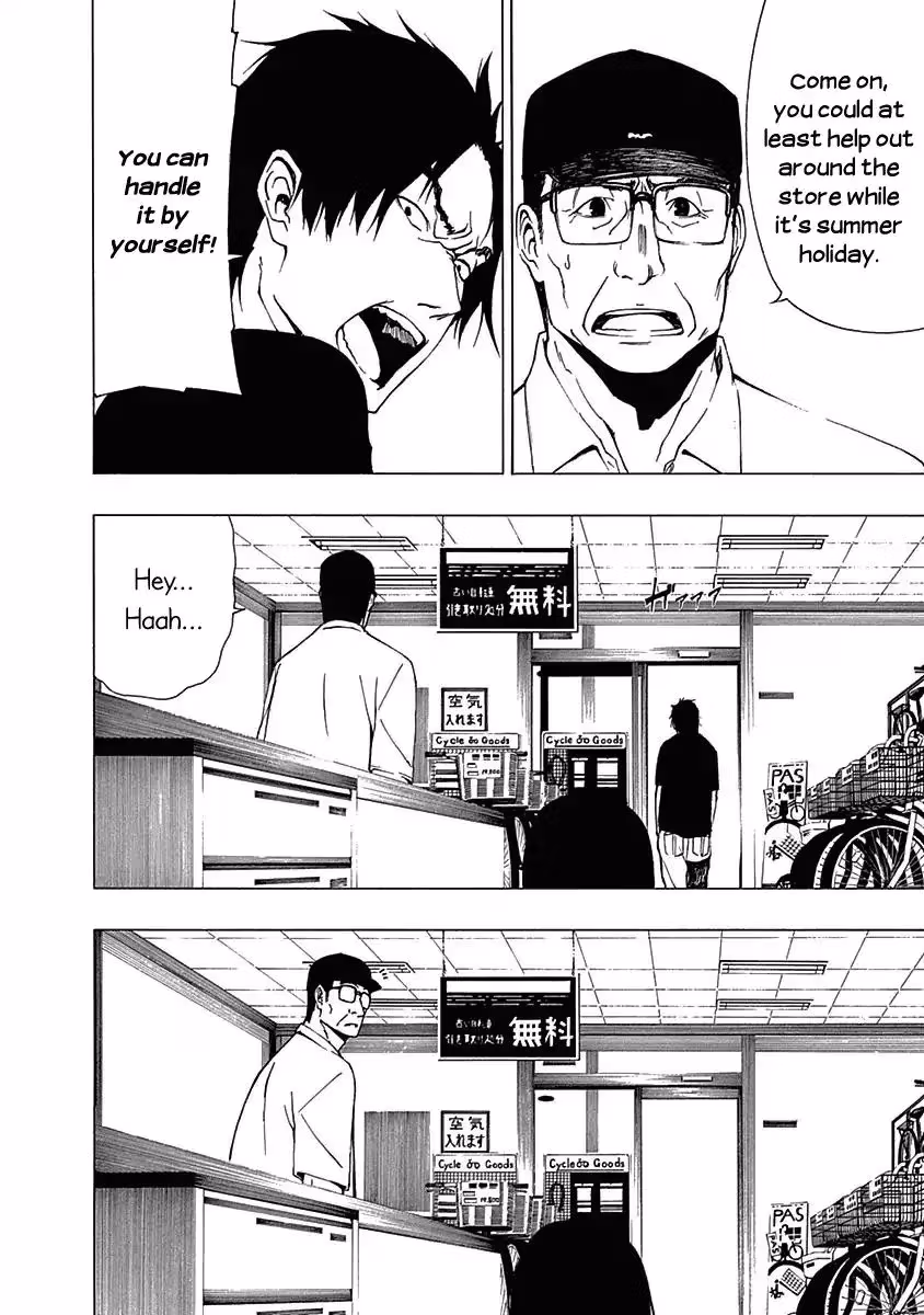 Read Invisible chapter 8 image 1 on Lezhin