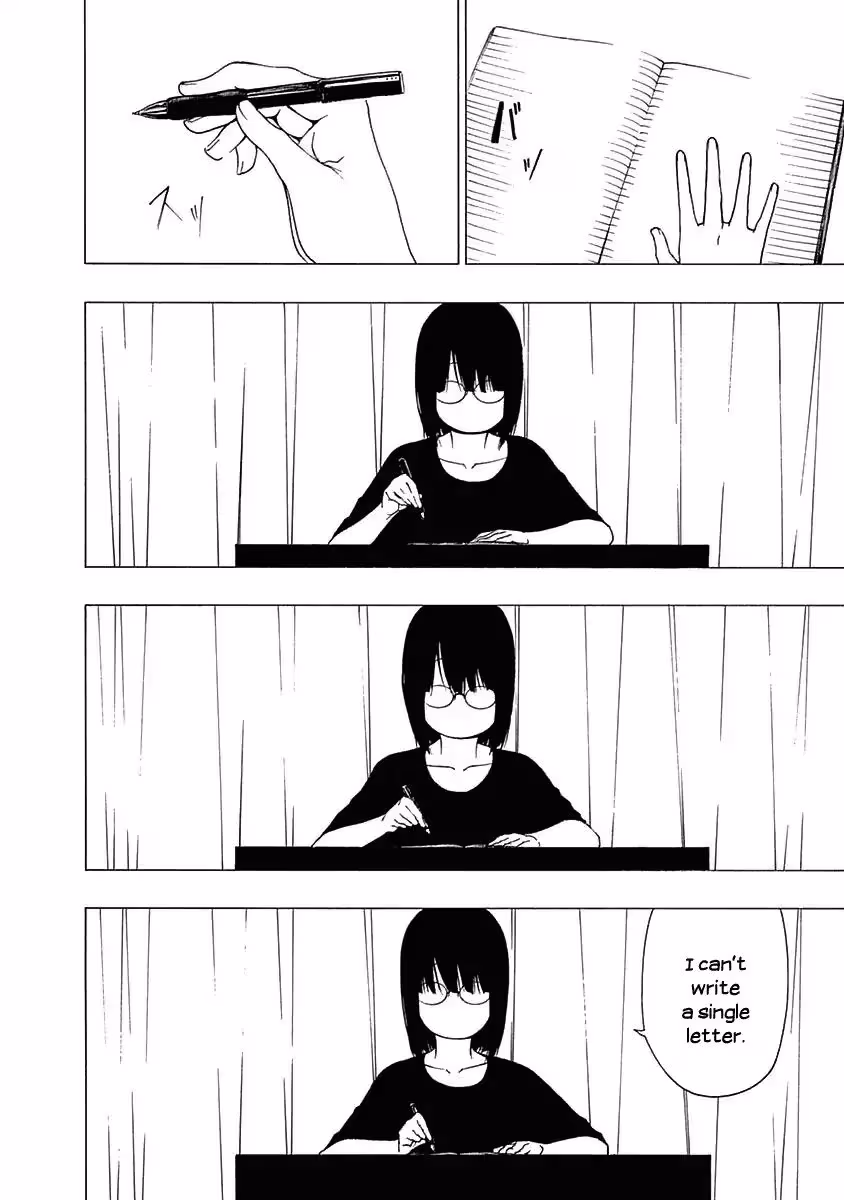 Read Invisible chapter 8 image 17 on Lezhin