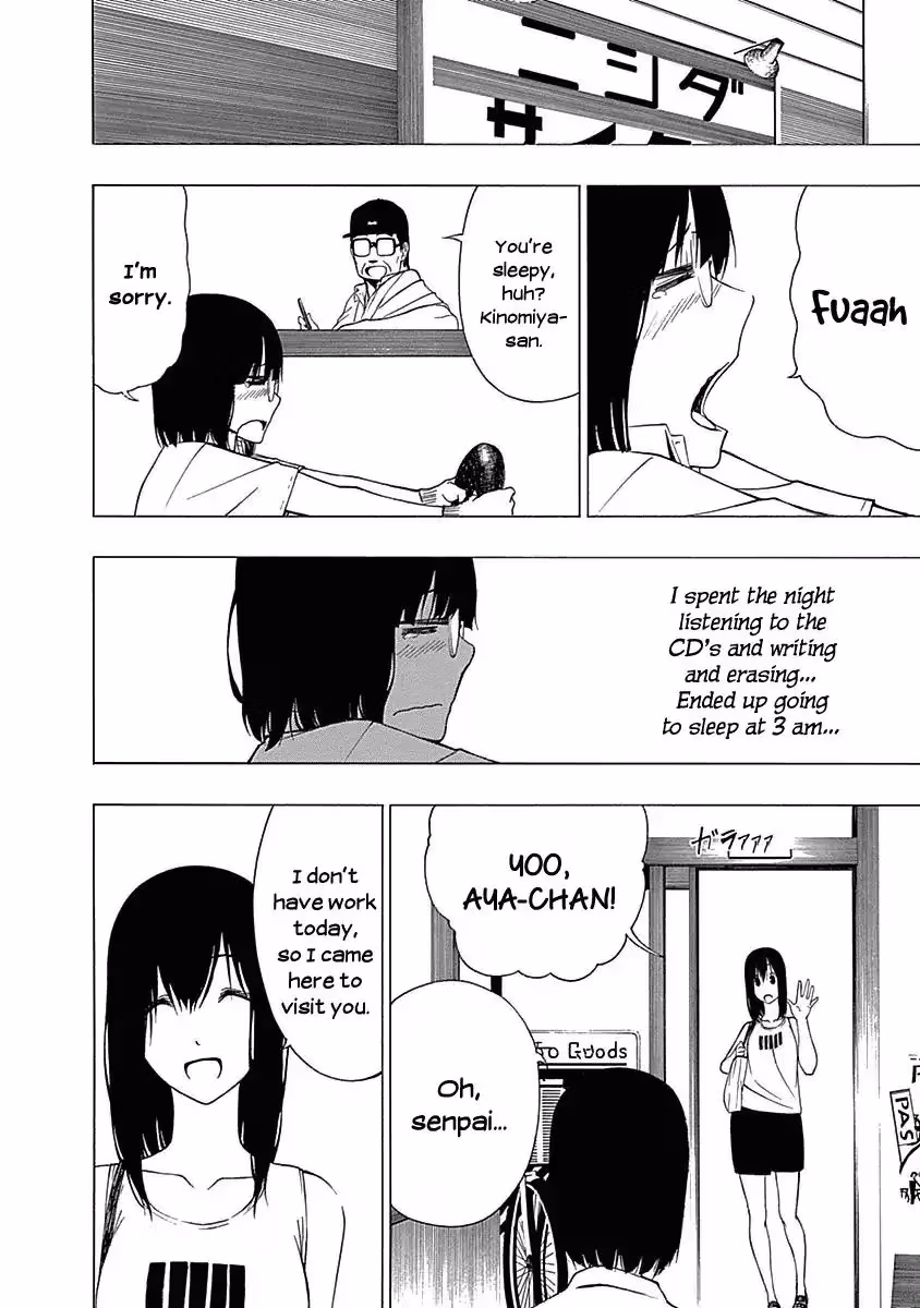 Read Invisible chapter 8 image 19 on Lezhin