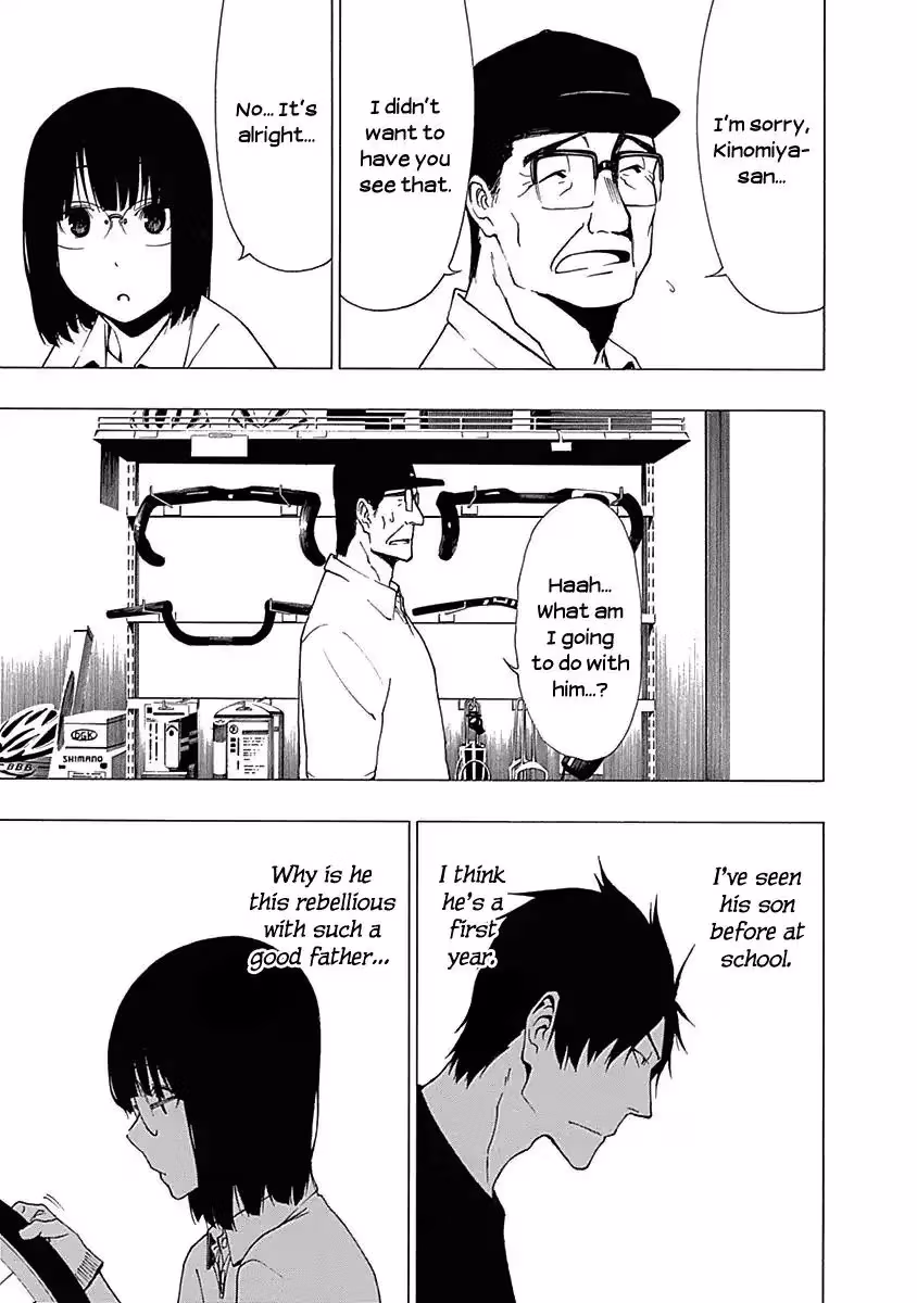 Read Invisible chapter 8 image 2 on Lezhin