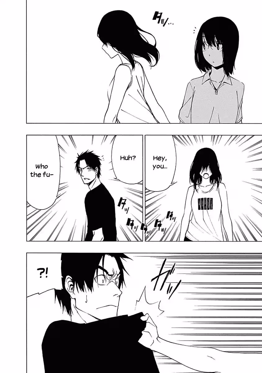 Read Invisible chapter 8 image 23 on Lezhin