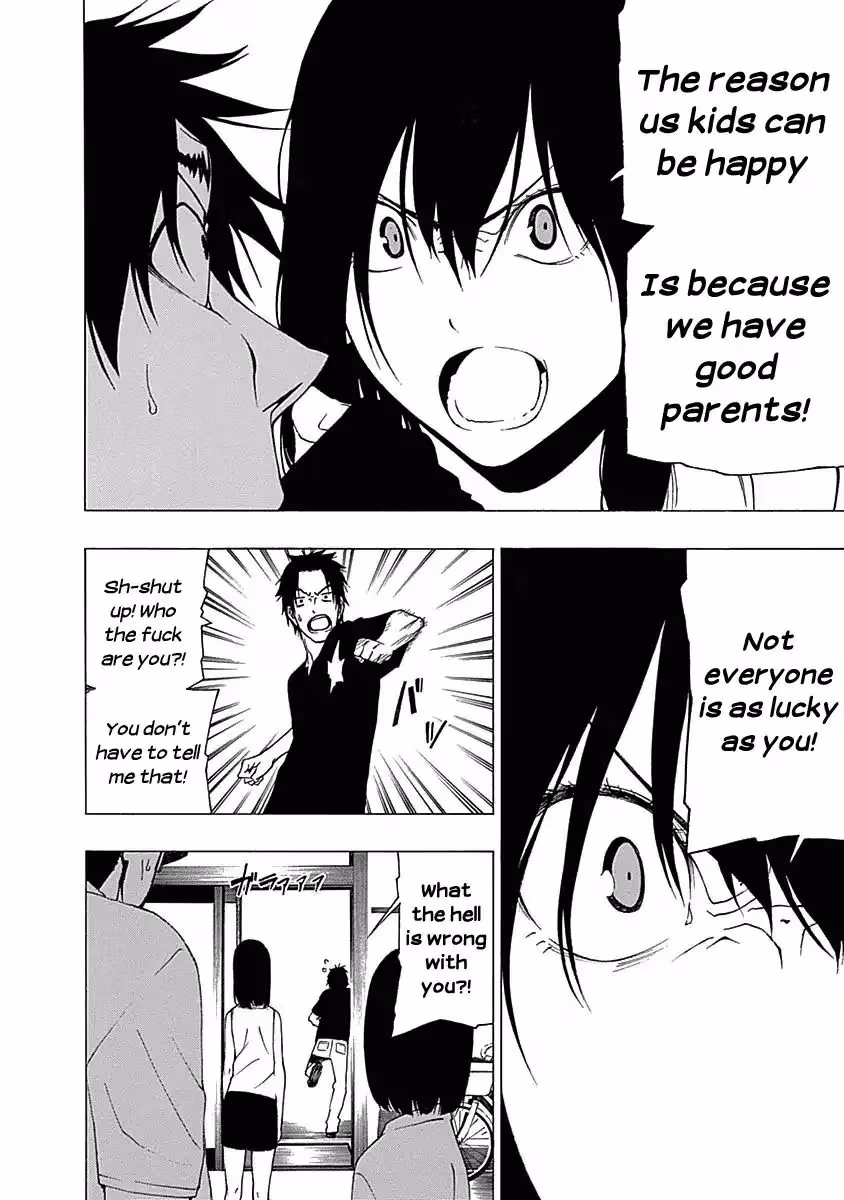 Read Invisible chapter 8 image 25 on Lezhin