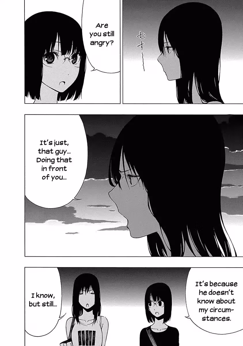 Read Invisible chapter 8 image 27 on Lezhin