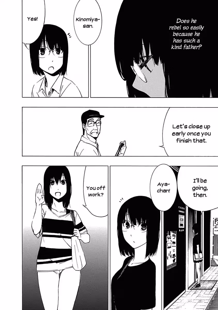 Read Invisible chapter 8 image 3 on Lezhin
