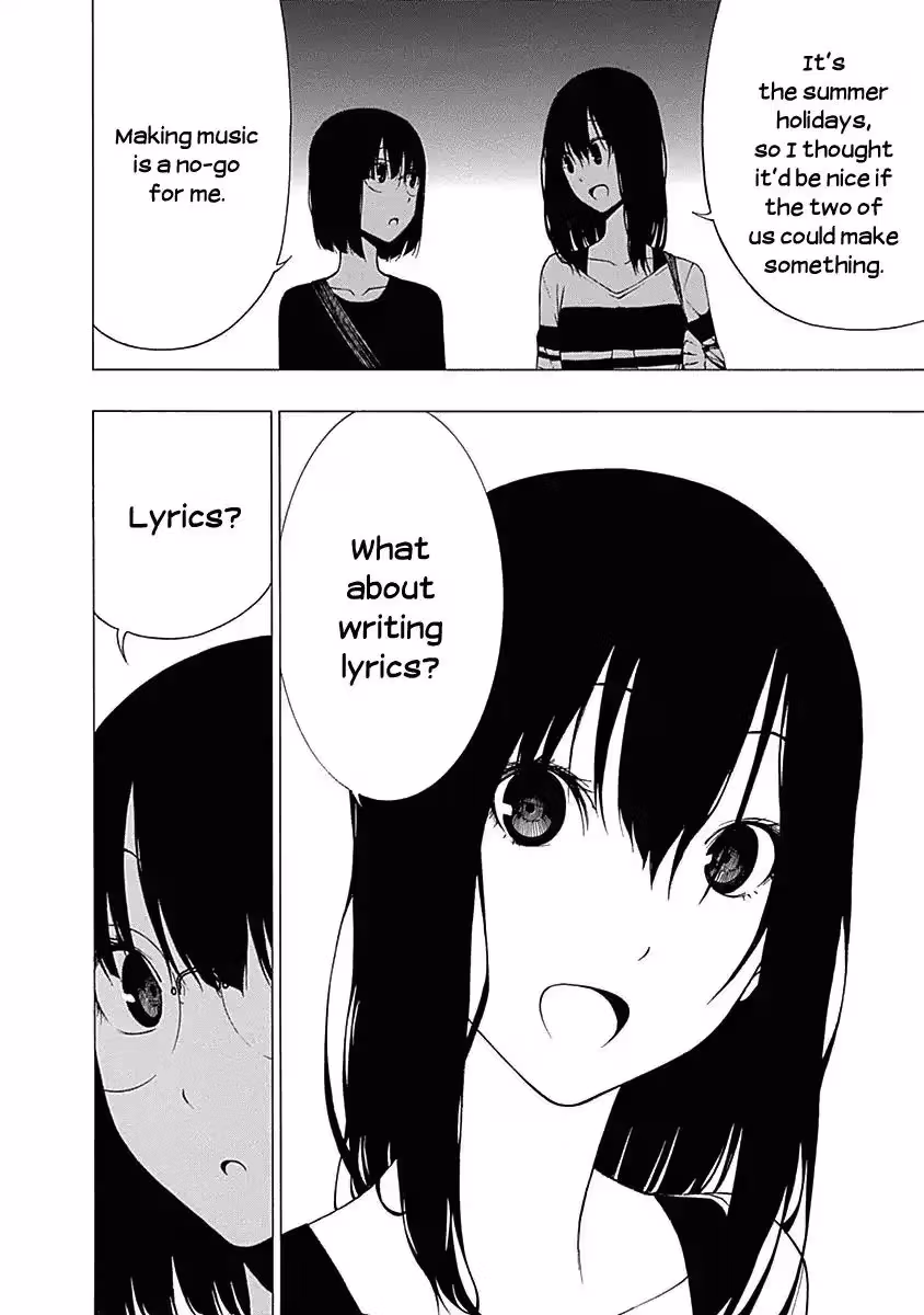 Read Invisible chapter 8 image 5 on Lezhin