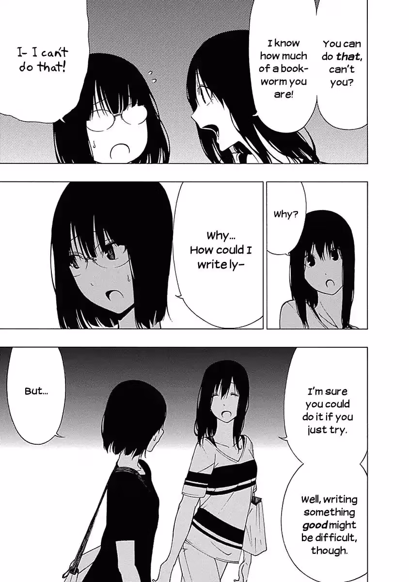 Read Invisible chapter 8 image 6 on Lezhin