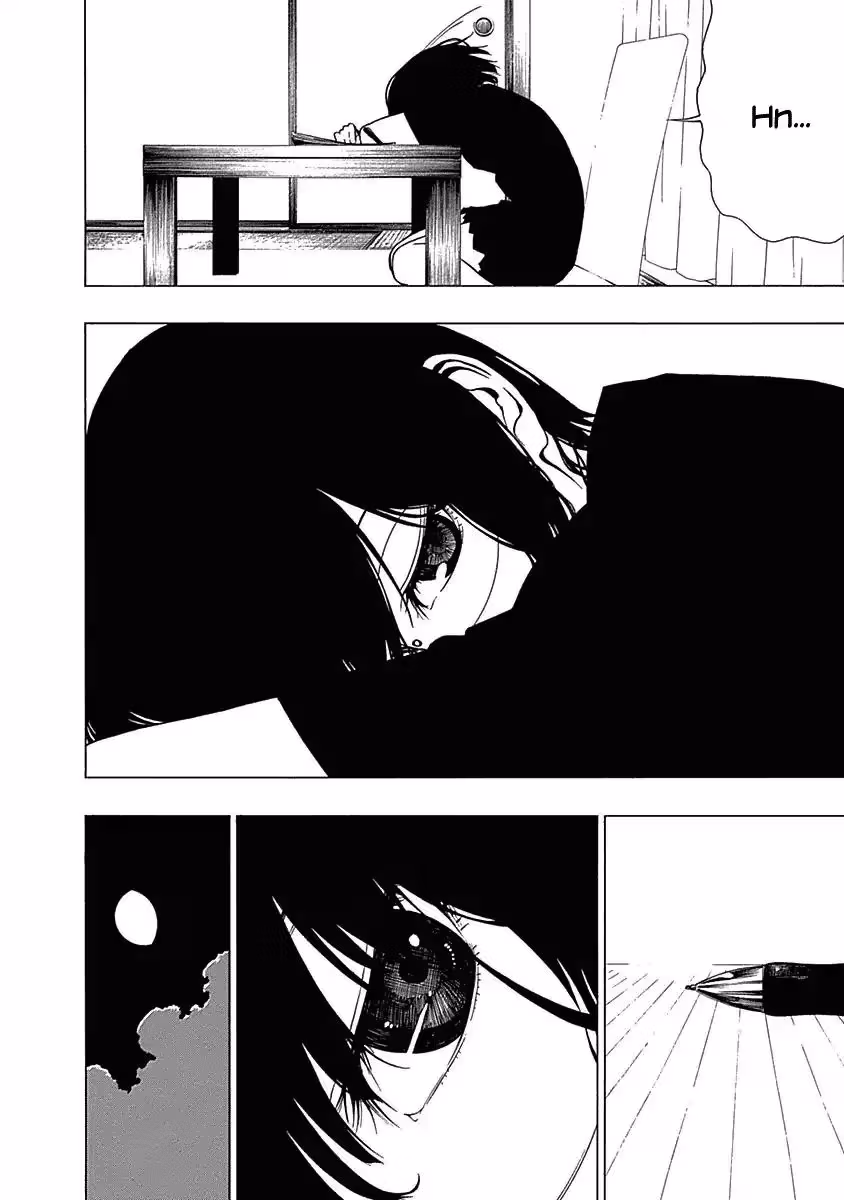 Read Invisible chapter 9 image 1 on Lezhin