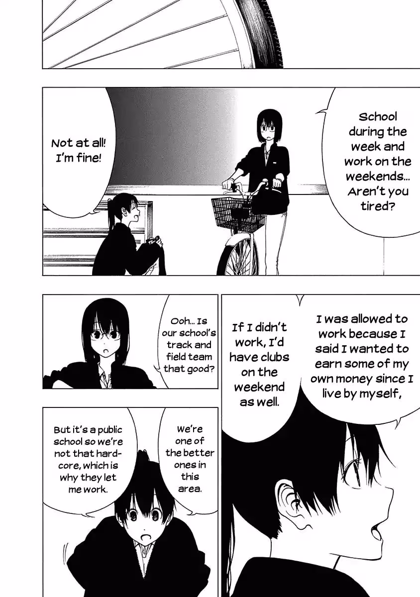 Read Invisible chapter 9 image 13 on Lezhin
