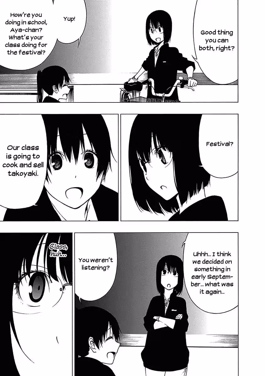 Read Invisible chapter 9 image 14 on Lezhin