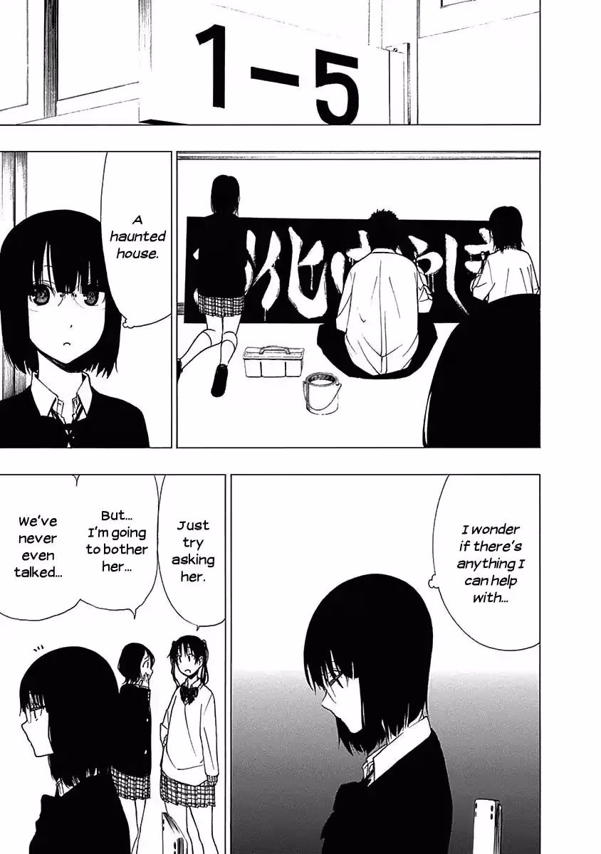 Read Invisible chapter 9 image 16 on Lezhin