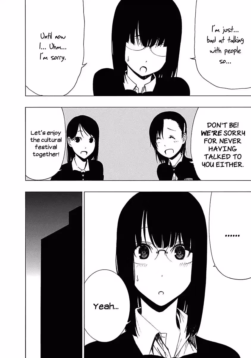 Read Invisible chapter 9 image 21 on Lezhin