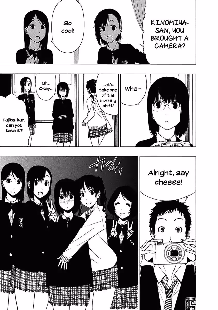 Read Invisible chapter 9 image 28 on Lezhin