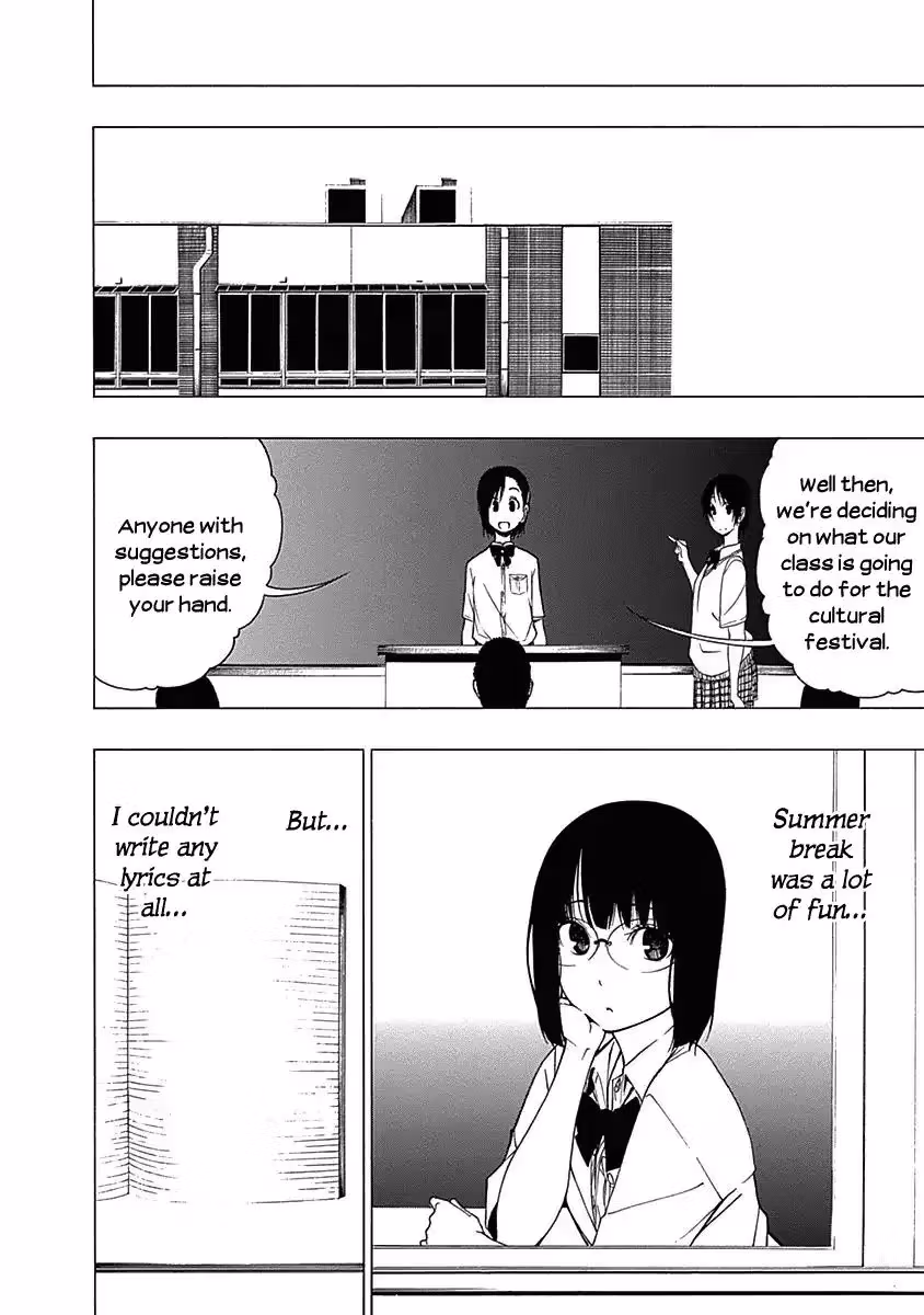 Read Invisible chapter 9 image 9 on Lezhin