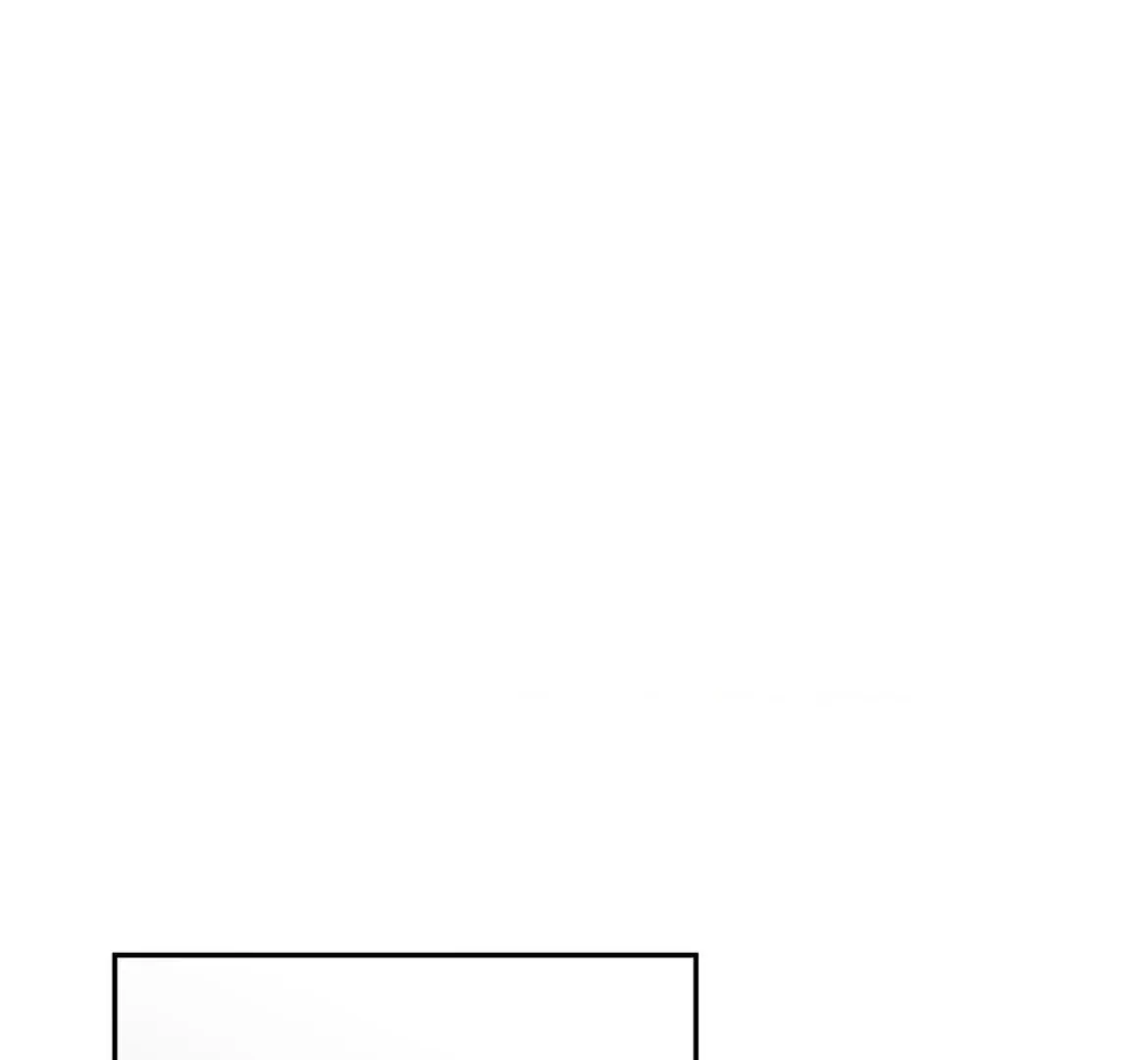 Involuntary Romance Chapter 25 page 2 - 