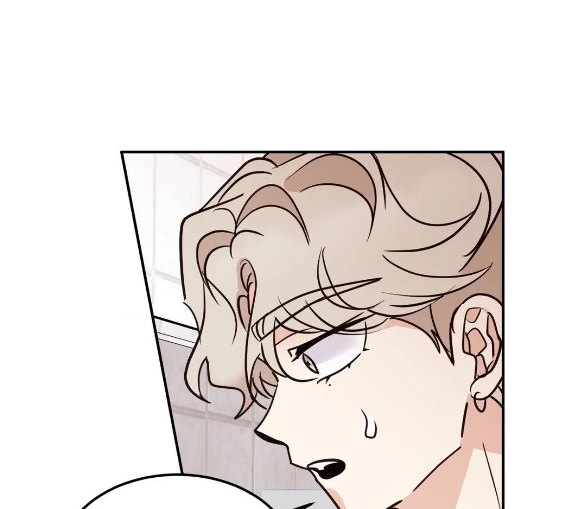 Involuntary Romance Chapter 25 page 101 - 