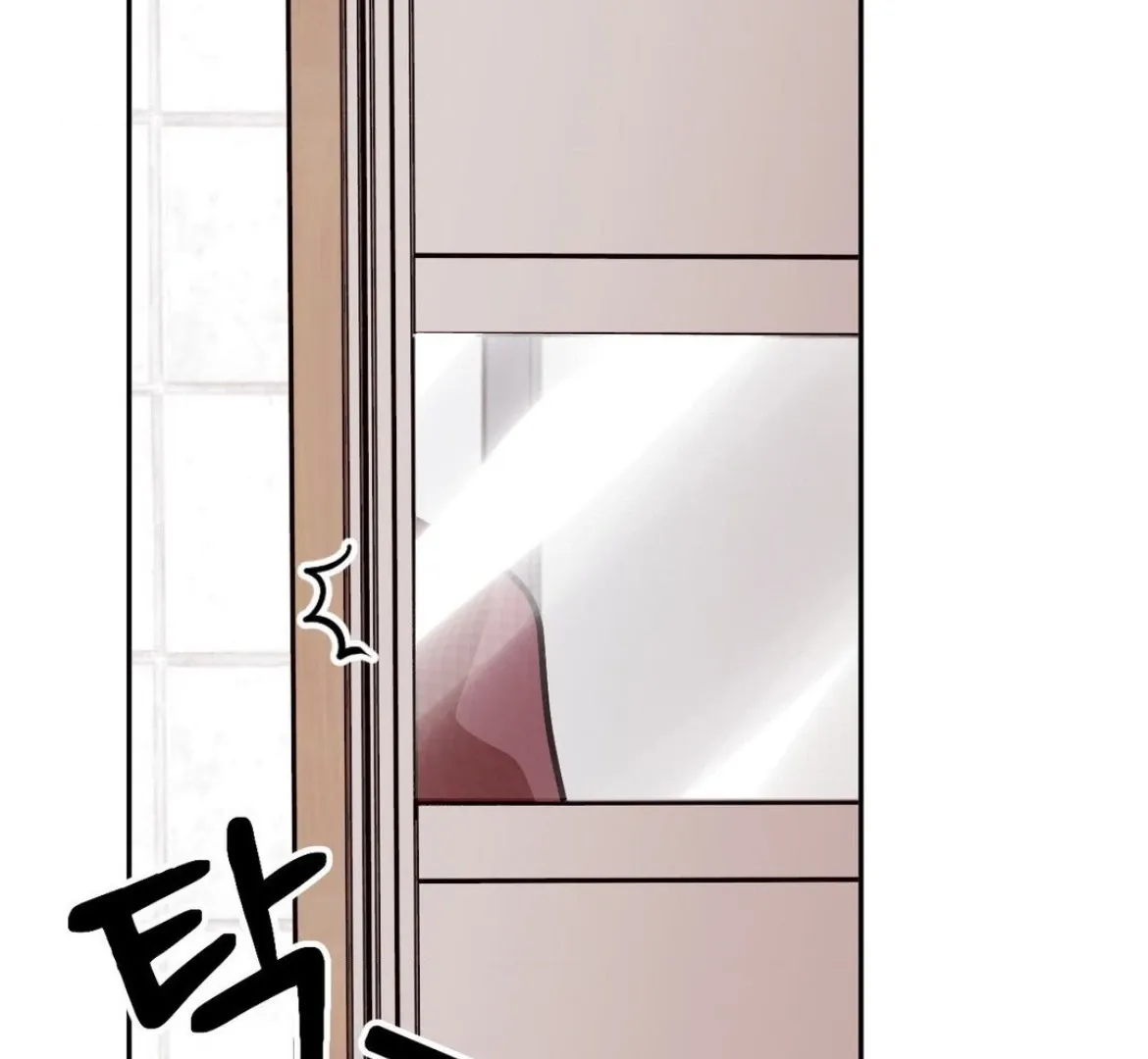 Involuntary Romance Chapter 25 page 110 - 