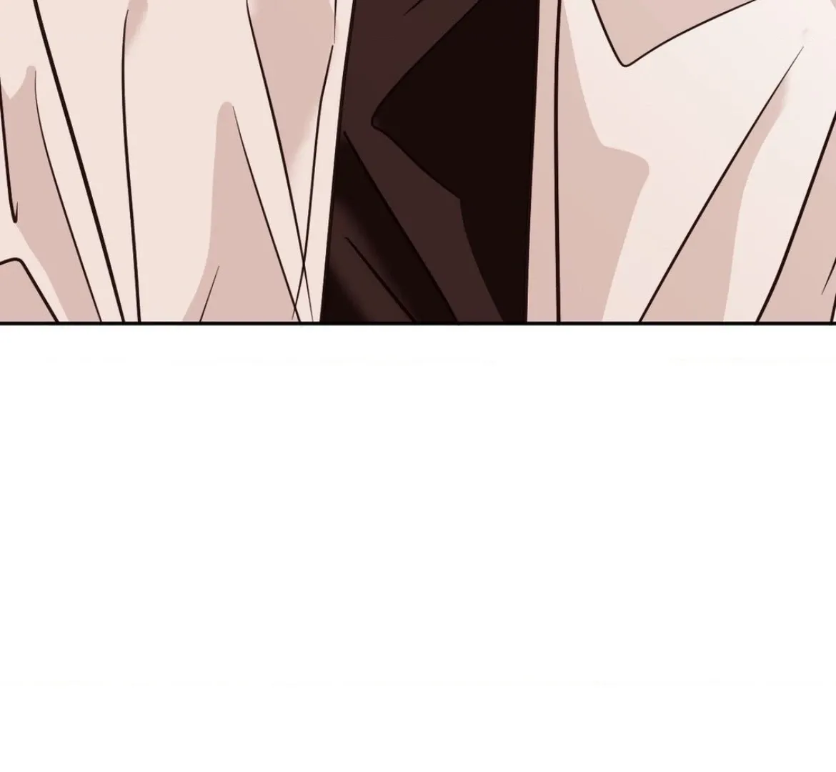 Involuntary Romance Chapter 25 page 15 - 