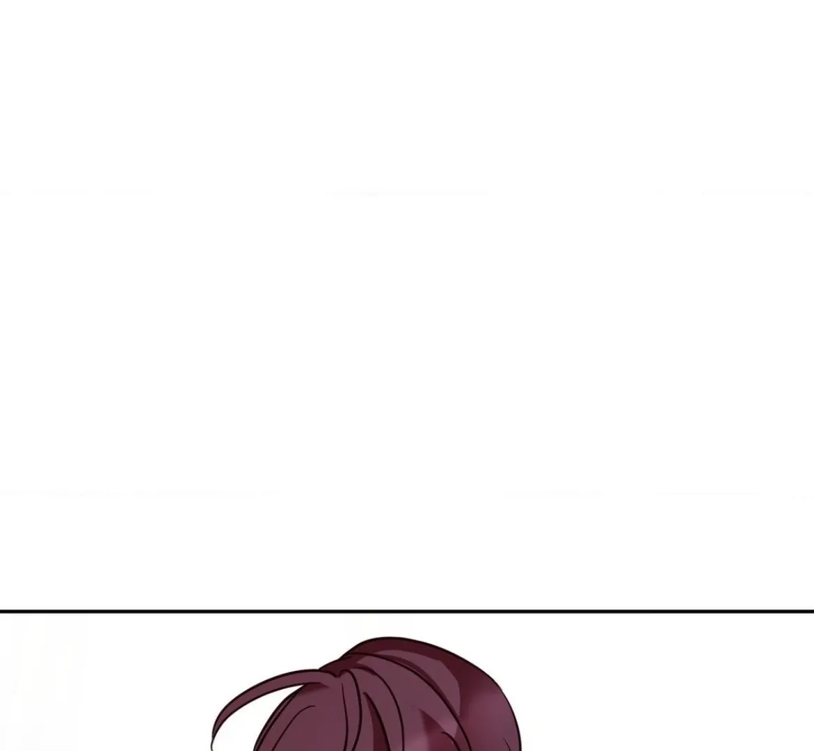 Involuntary Romance Chapter 25 page 23 - 