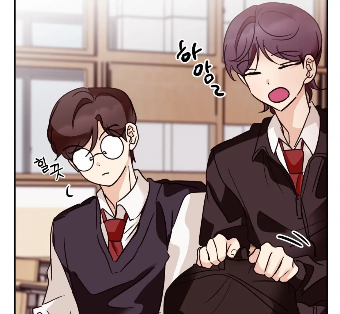 Involuntary Romance Chapter 25 page 34 - 