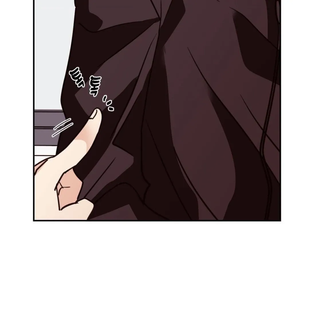 Involuntary Romance Chapter 25 page 37 - 