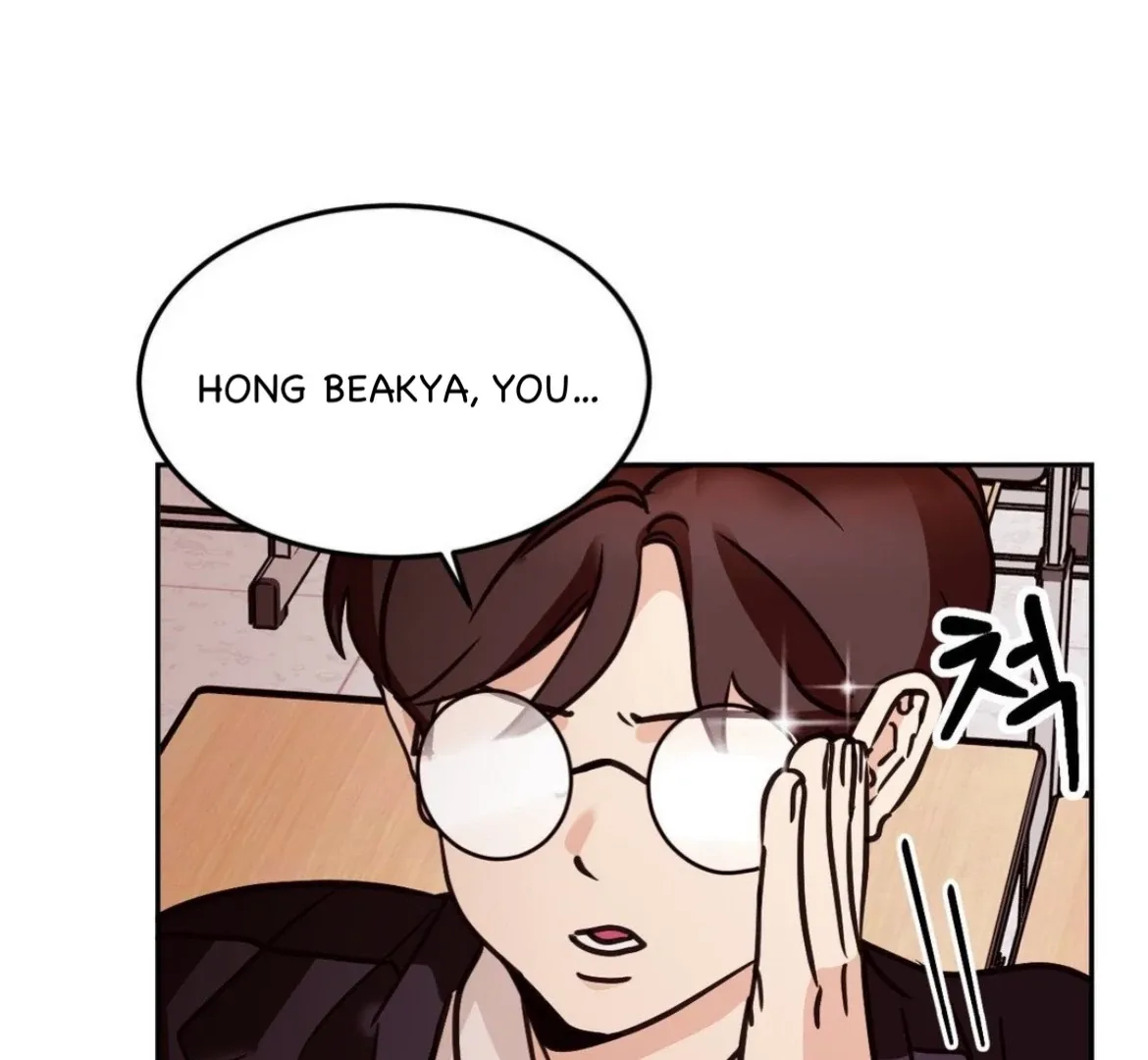 Involuntary Romance Chapter 25 page 38 - 