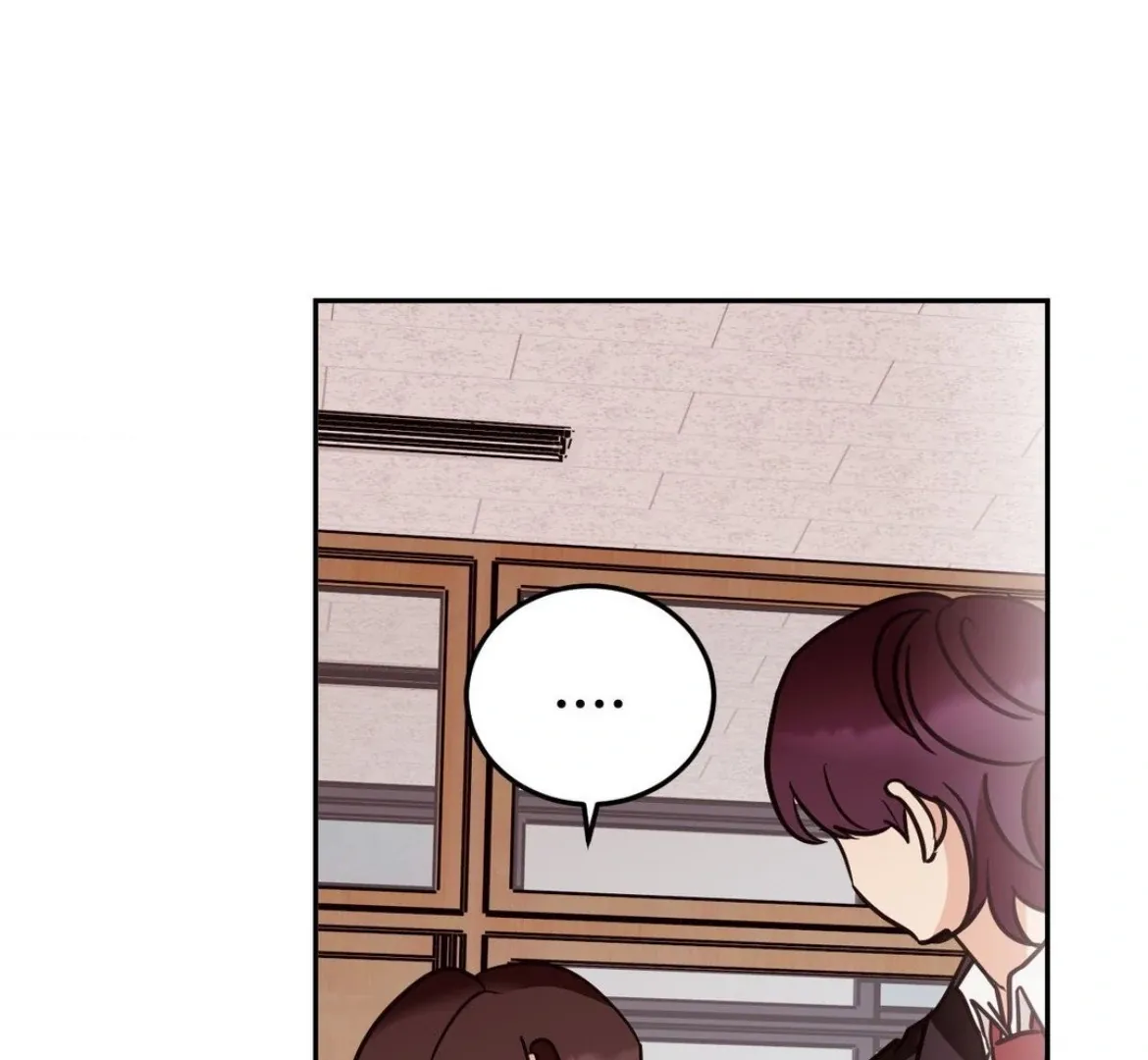 Involuntary Romance Chapter 25 page 46 - 