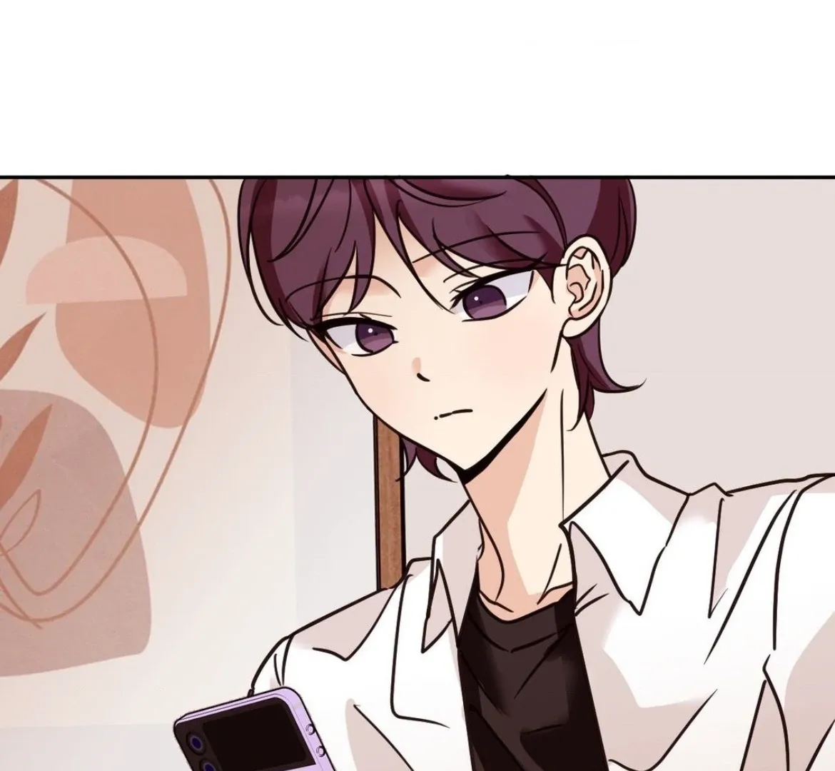 Involuntary Romance Chapter 25 page 6 - 