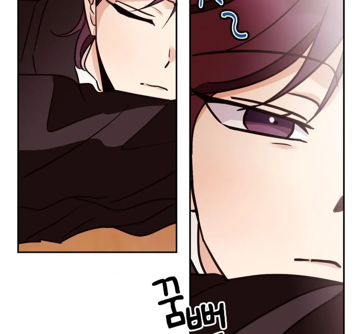 Involuntary Romance Chapter 25 page 54 - 