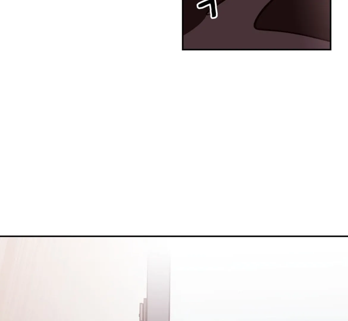 Involuntary Romance Chapter 25 page 55 - 