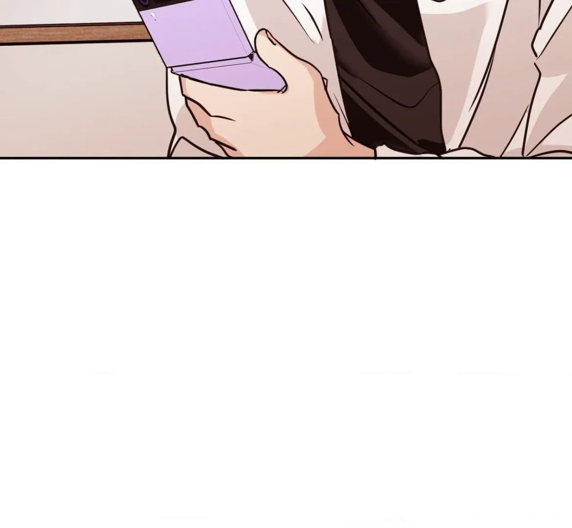 Involuntary Romance Chapter 25 page 7 - 