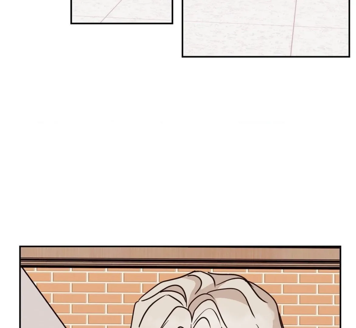 Involuntary Romance Chapter 25 page 75 - 