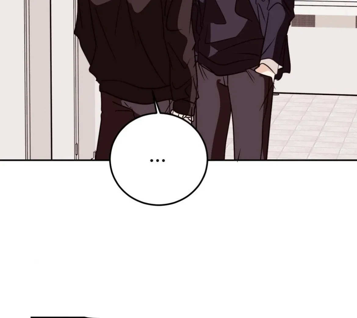 Involuntary Romance Chapter 25 page 81 - 