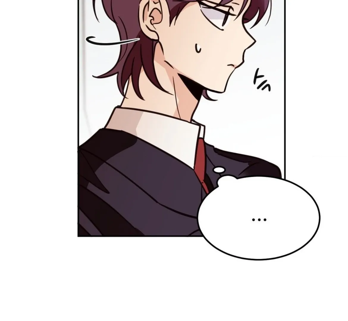 Involuntary Romance Chapter 26 page 11 - 